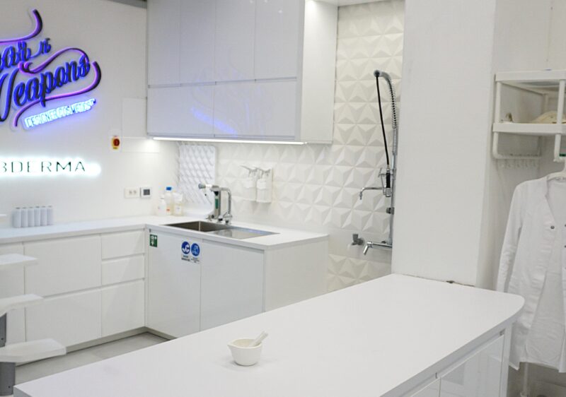 Naša vizija - Our Vision - Labderma Co.